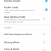 Xiaomi Redmi 6 kamera postavke 1