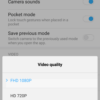 Xiaomi Redmi 6 kamera postavke 5