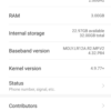 Xiaomi Redmi 6 sučelje 6