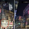 mi mix 3 vs p20 pro 1