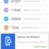 Cubot King Kong 3 benchmark 1