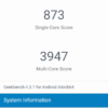 Cubot King Kong 3 benchmark 2