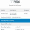 Huawei Mate 20 Benchmarks 3