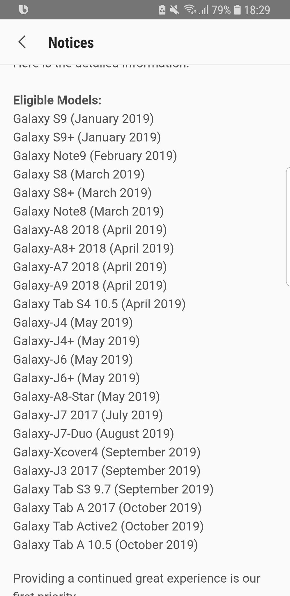Samsung Android Pie roadmap 2019