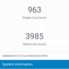 Cubot X19 benchmark 2