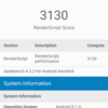 Cubot X19 benchmark 3