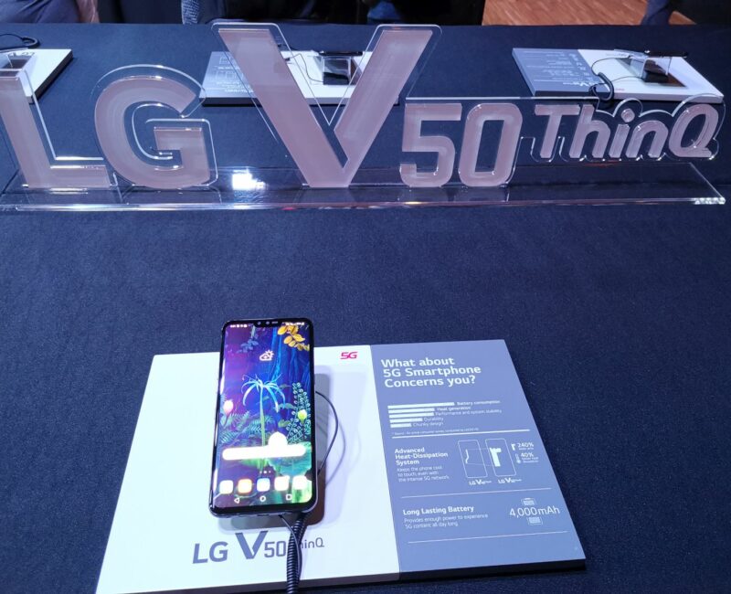 LG V50 ThinQ 5G 1
