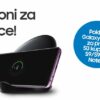 Samsung SES Split 5