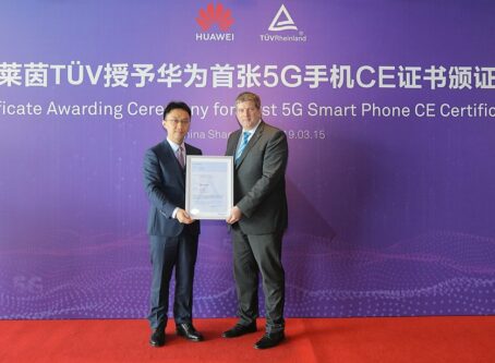 Huawei 1