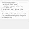 S10 Software update 1