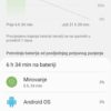 Samsung Battery Drain 2