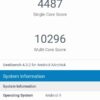 Samsung S10 One UI 3