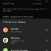 Samsung S10 One UI 34