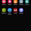 Samsung S10 One UI 44