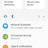 Cubot J5 Android 9 4
