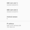 Cubot J5 Android 9 7