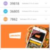 Samsung A50 benchmark 1