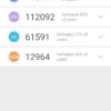 Screenshot 20190330 190821 com.antutu.ABenchMark