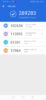 Screenshot 20190330 190821 com.antutu.ABenchMark