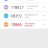 Screenshot 20190331 103841 com.antutu.ABenchMark