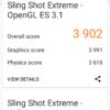 Screenshot 20190407 215245 com.futuremark.dmandroid.application