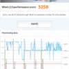 Cubot Max 2 benchmark 4