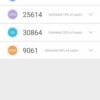 P30 Lite benchmark 1