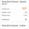 P30 Lite benchmark 7