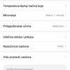 P39 lite softver 13