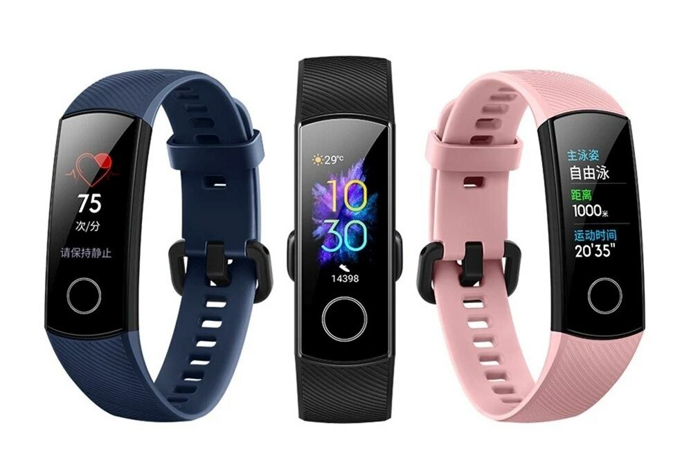 Huawei Honor Band 5 8