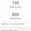 Cubot P30 benchmark 2
