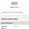 Cubot P30 benchmark 3