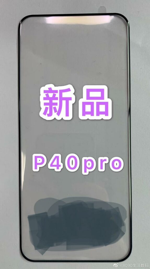 P40 Pro maskica 1