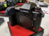 Panasonic Lumix S1H 5