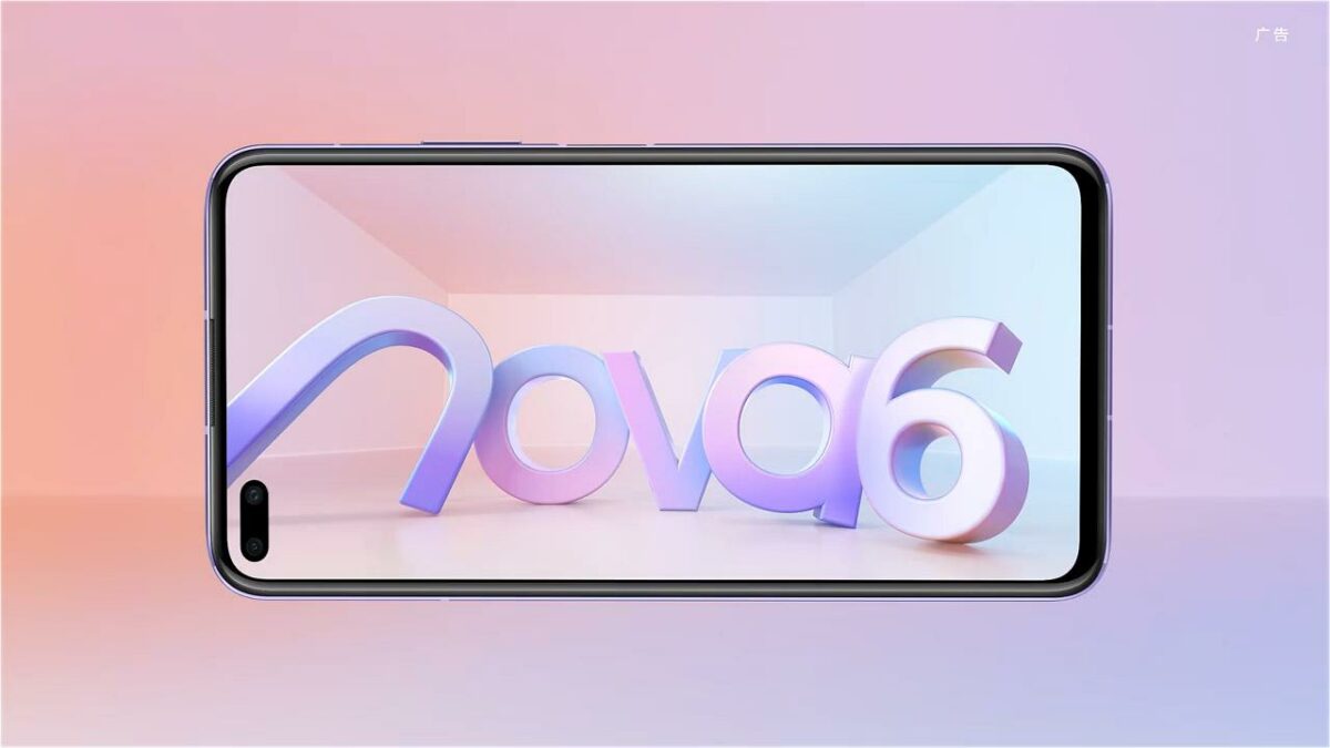 nova 6 5g