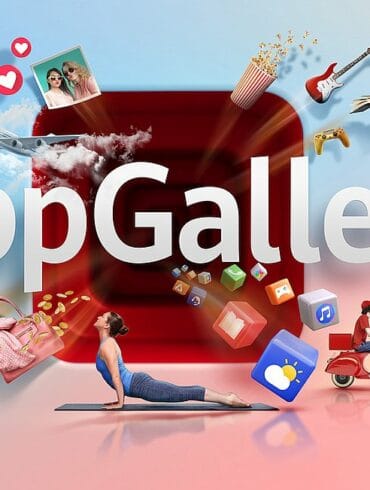 AppGallery