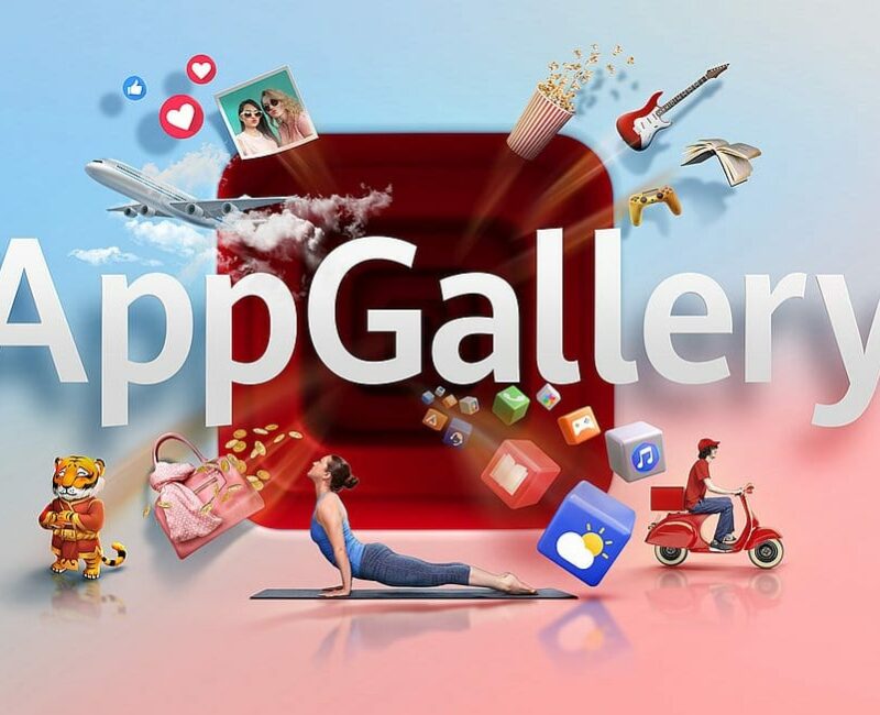 AppGallery