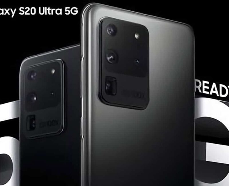 S20 Ultra