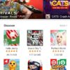 APK Pure 2