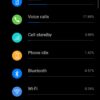 Screenshot 20200402 232127 com.huawei.systemmanager