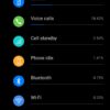 Screenshot 20200407 201638 com.huawei.systemmanager