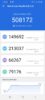 Screenshot 20200425 182832 AnTuTu Benchmark