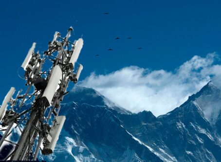 Huawei Moount Everest 5G