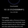 Screenshot 20200612 020704 com.huawei.android.hwouc1