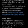 Screenshot 20200612 020725 com.huawei.android.hwouc1