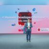 Huawei Developer Webinar 2020