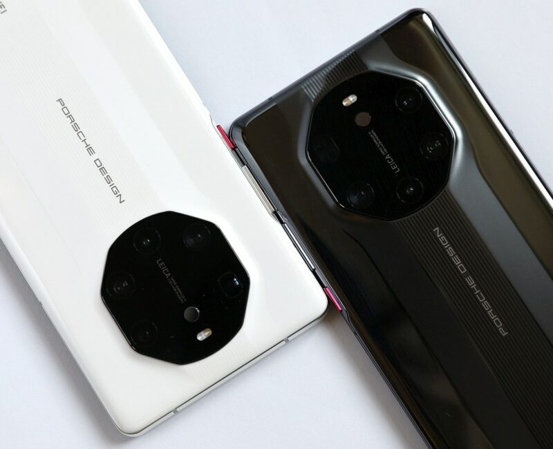 Huawei predstavio Mate 40 seriju 7