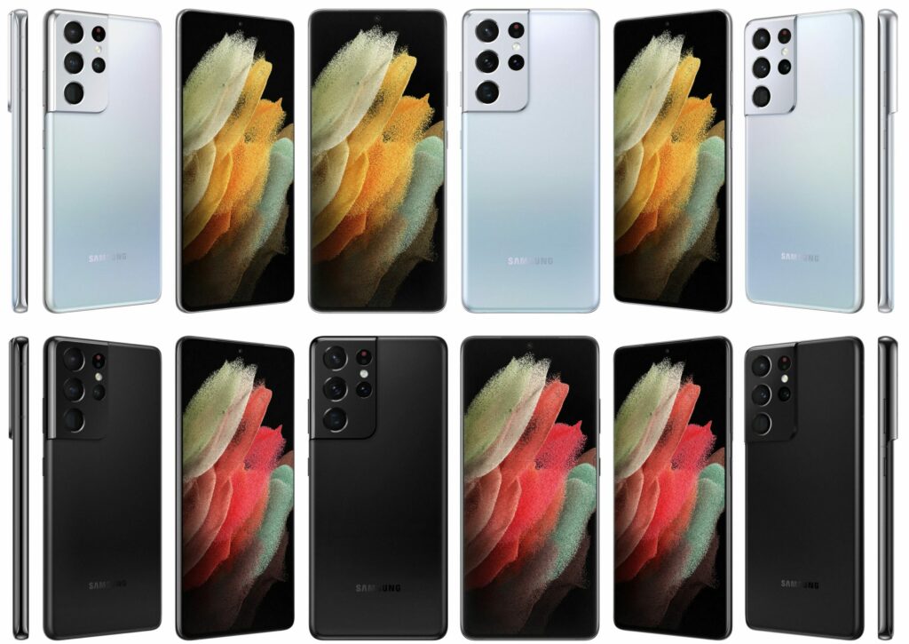 Samsung Galaxy S21 Ultra scaled