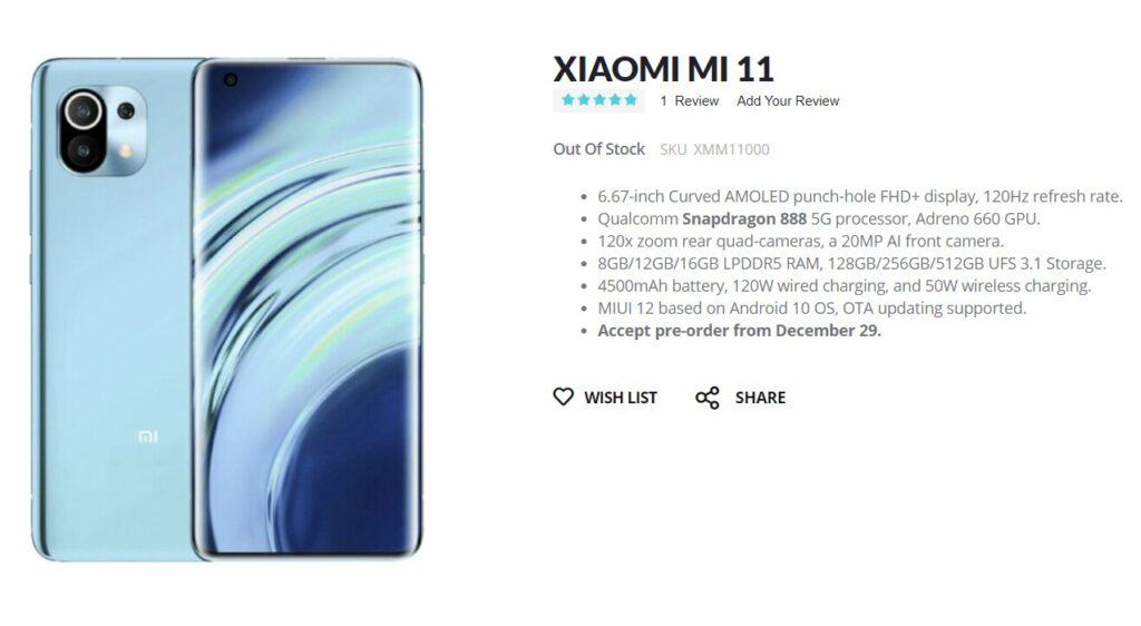 Xiaomi Mi 11 3