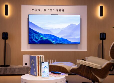 Huawei predstavio projekt pametne kuce na MWC Shanghaiju 3